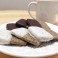 Coffee Shortbread Cookies